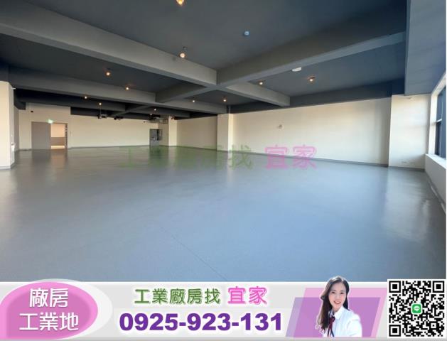 桃園中壢廠房-1