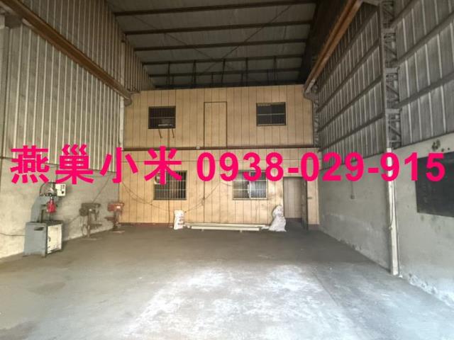 高雄廠房-0