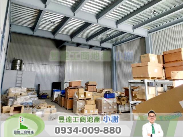 桃園蘆竹廠房-1