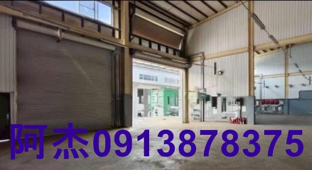 台南新市廠房-1