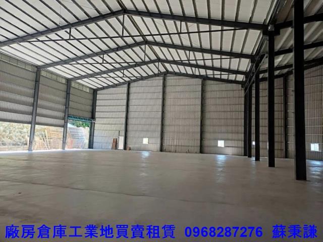 新北三峽廠房-1