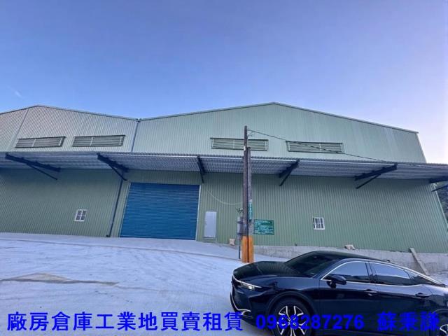 新北三峽廠房-5