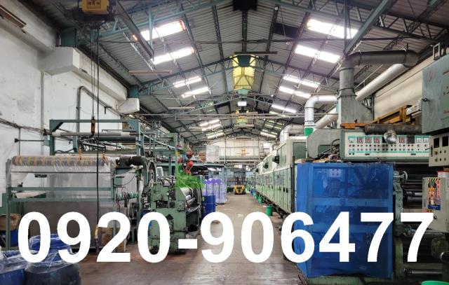 桃園蘆竹廠房-0