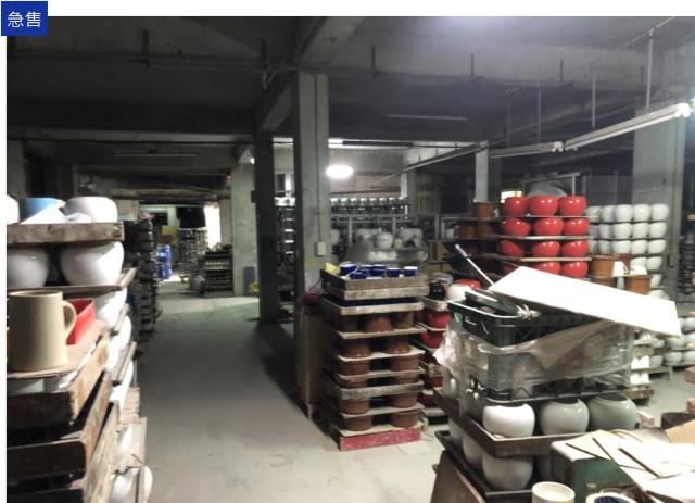 新北鶯歌廠房-0