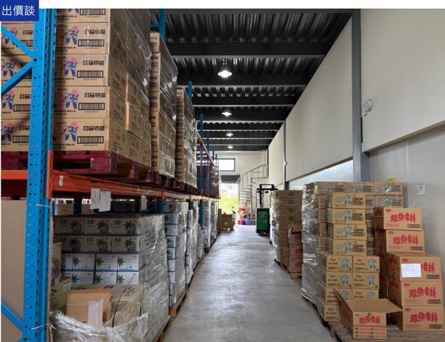 桃園楊梅廠房-1