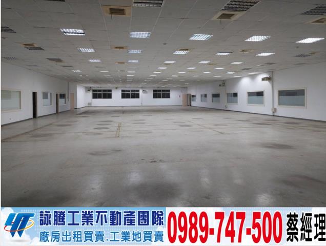 新北鶯歌廠房-0