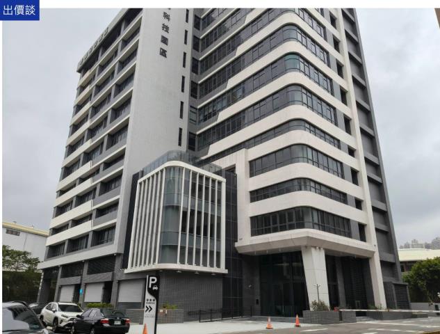 桃園楊梅廠房-2