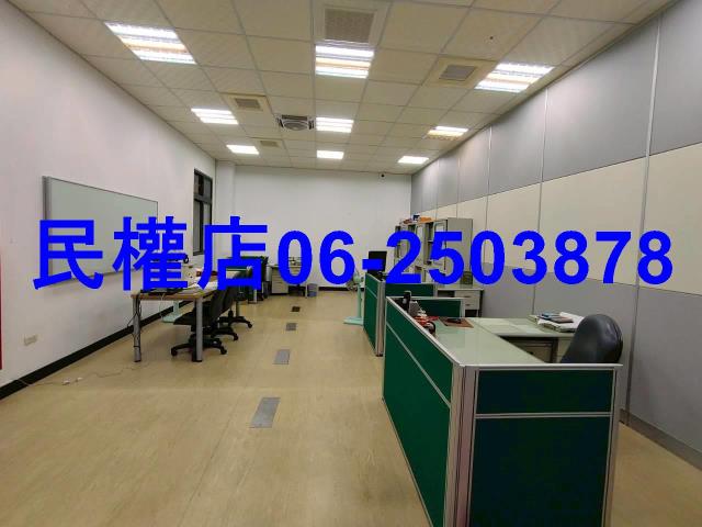台南廠房-3