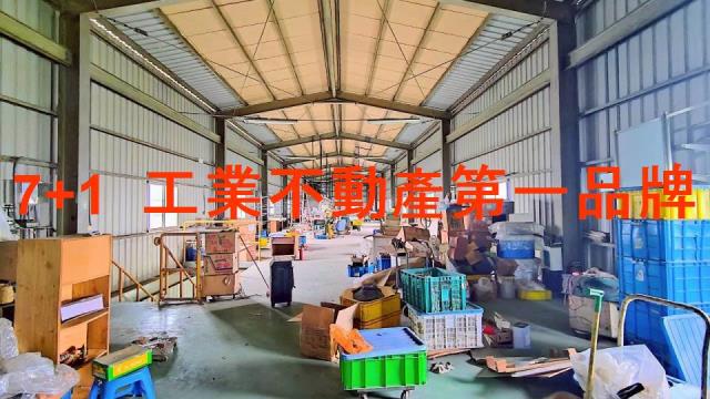 高雄廠房-2