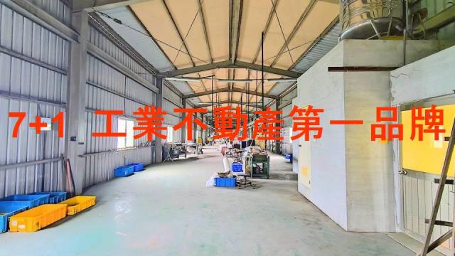 高雄廠房-1