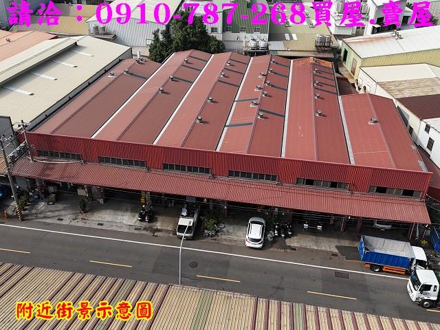 台南永康廠房-1