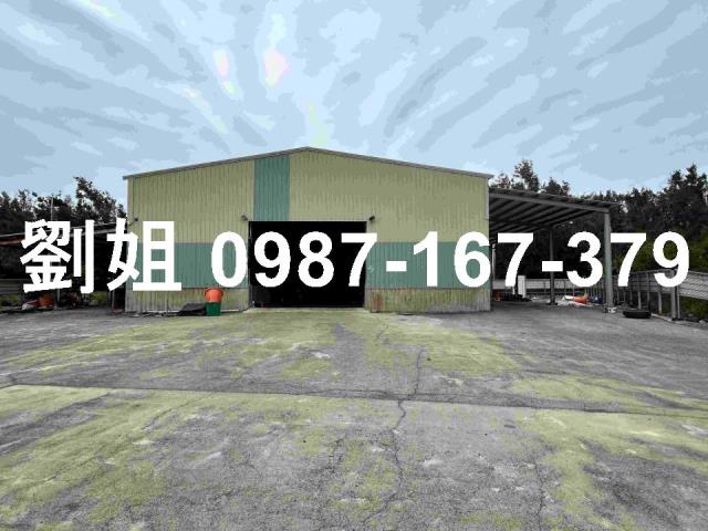 台南南區廠房-0