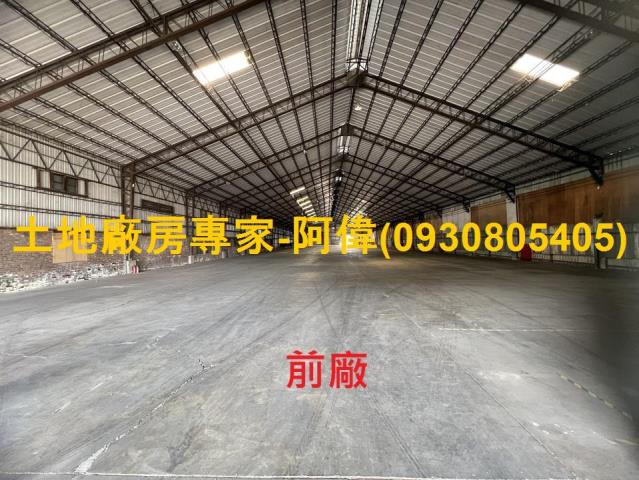 岡山廠房-0