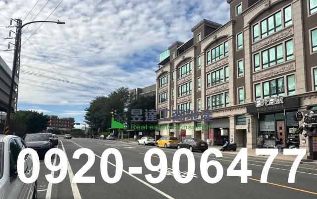 桃園蘆竹廠房-0