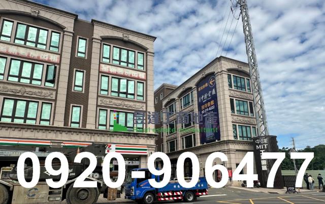 桃園蘆竹廠房-1