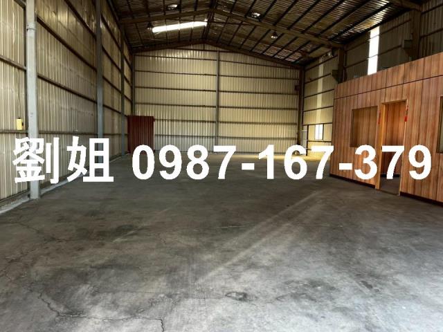 高雄大社廠房-1
