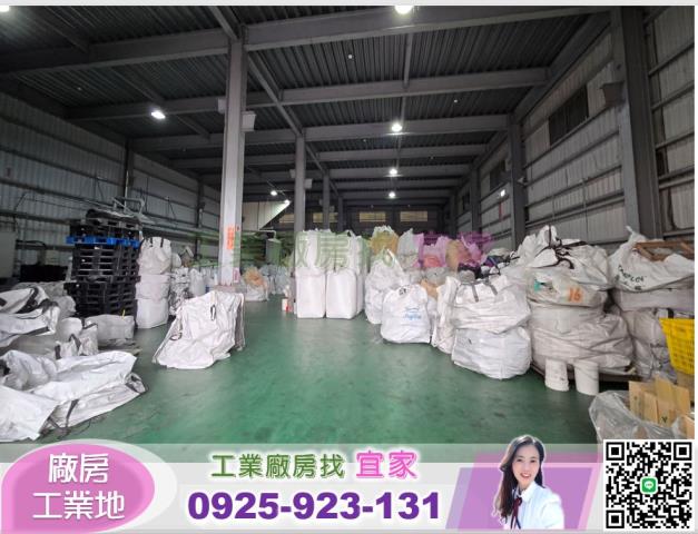 桃園龍潭廠房-2
