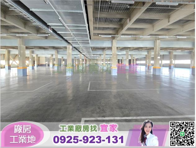 桃園平鎮廠房-1