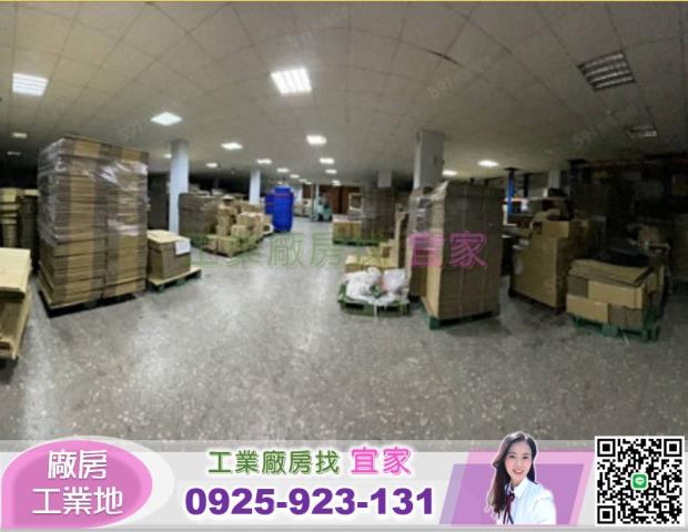 八德廠房-0