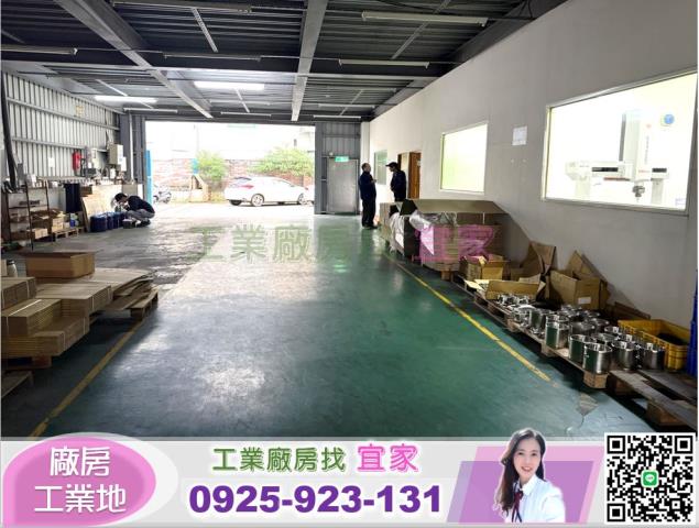桃園龍潭廠房-0