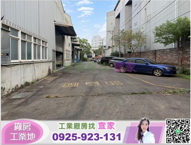 桃園龍潭廠房-1