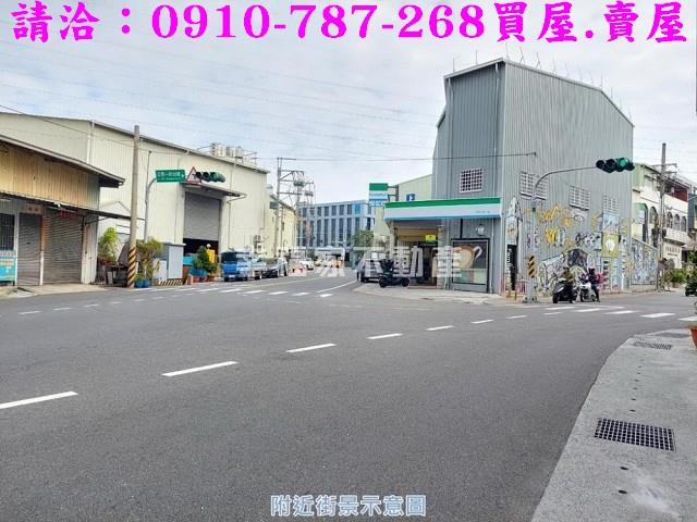 台南永康廠房-0