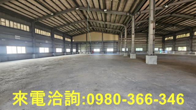 桃園新屋廠房-1