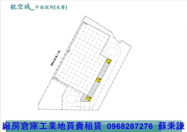 桃園蘆竹廠房-3