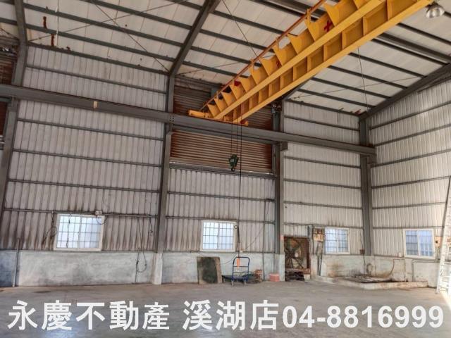 彰化廠房-3