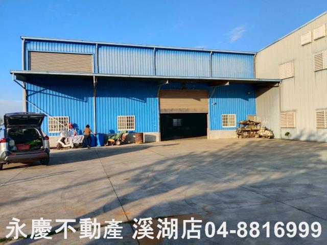 彰化廠房-6
