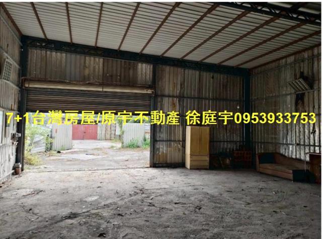 高雄大寮廠房-1