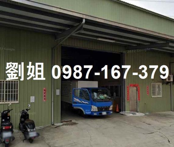 高雄廠房-0