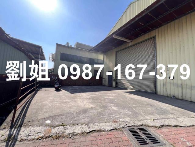 高雄廠房-0