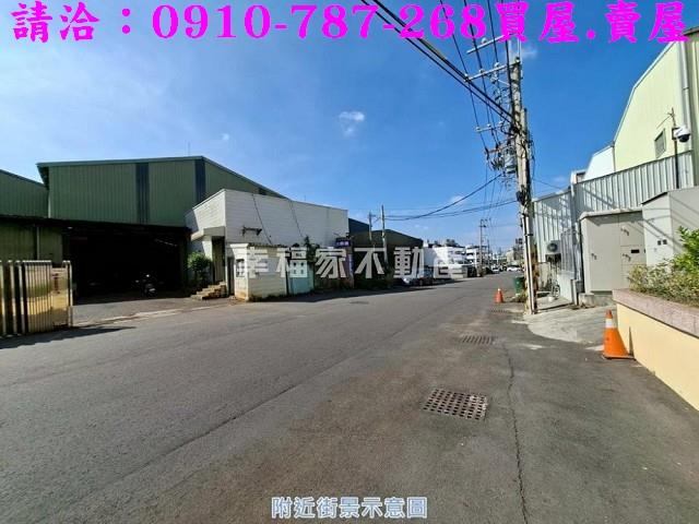 台南廠房-11