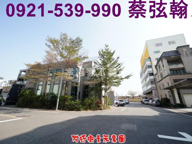 台南東區廠辦-5