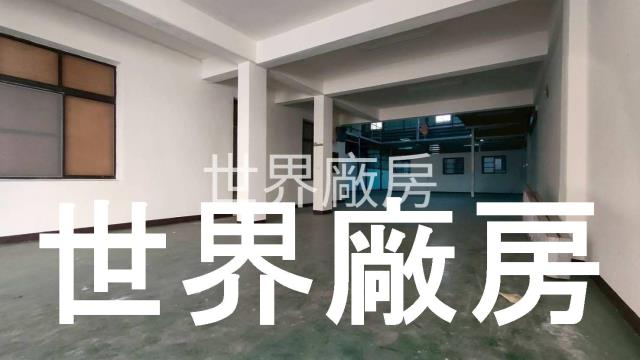 台南廠房-1