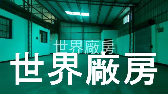 台南廠房-3