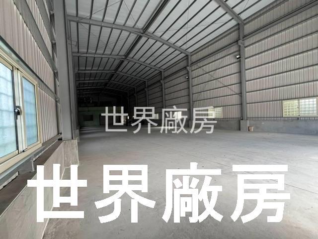 高雄廠房-0