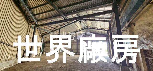 高雄廠房-1