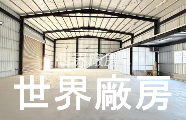 獨家嘉義市都內農地全新廠房出售雙面臨路