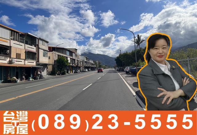 台東廠房-0