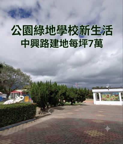 台東廠房-7