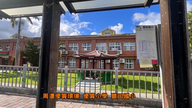 台東廠房-6