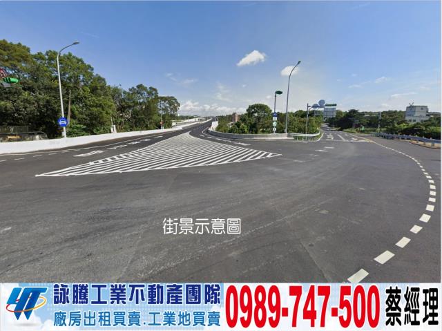 桃園廠房-0