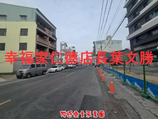 台南廠房-1