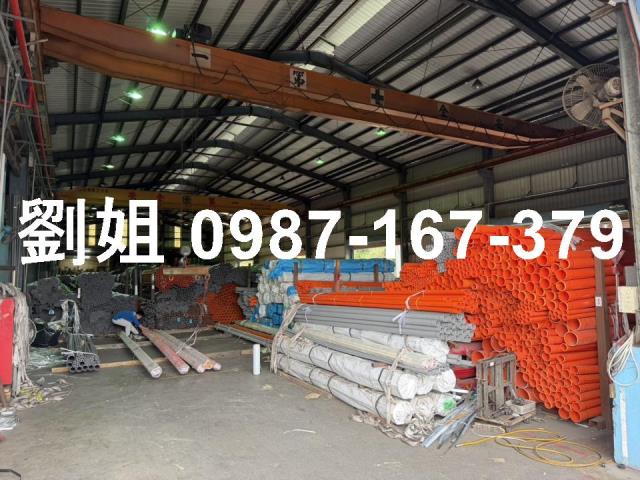 高雄岡山廠房-1