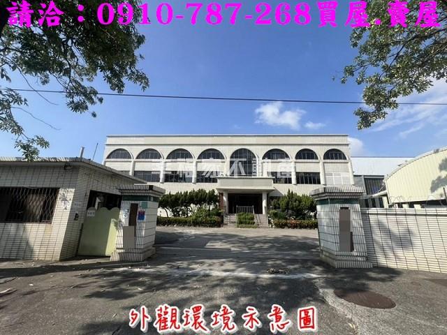 南區廠房-0