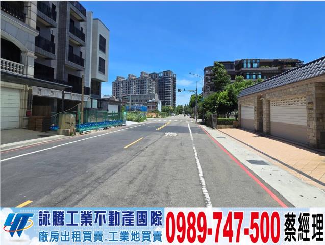 八德廠房-0