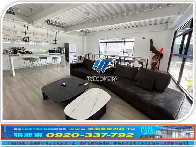 桃園中壢廠房-3