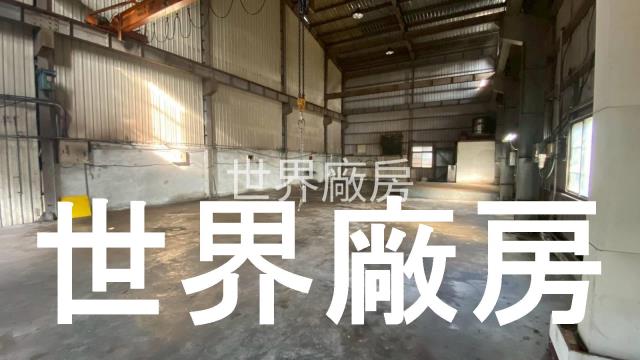 台南廠房-0